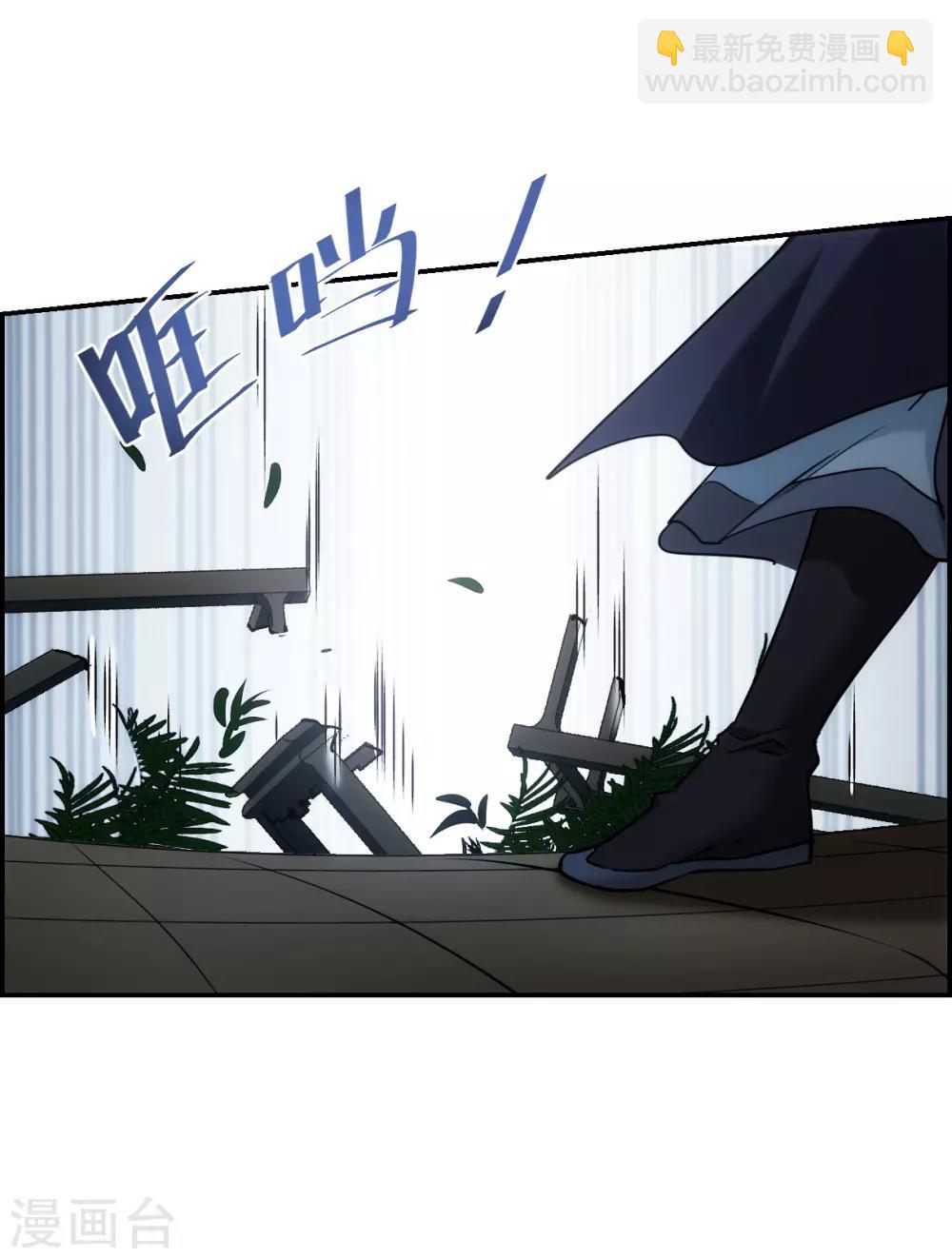 第101话 父亲216