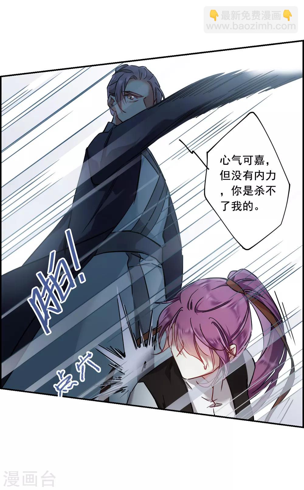 第101话 父亲221