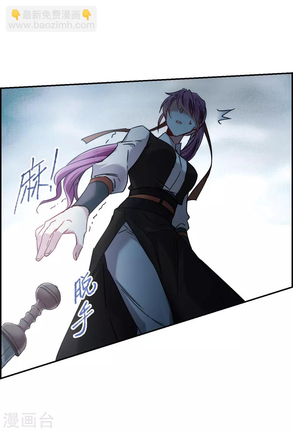 第101话 父亲222