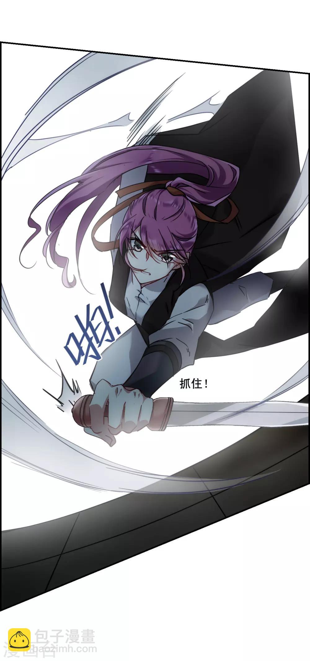 第101话 父亲224