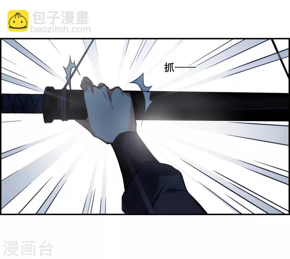 第101话 父亲225