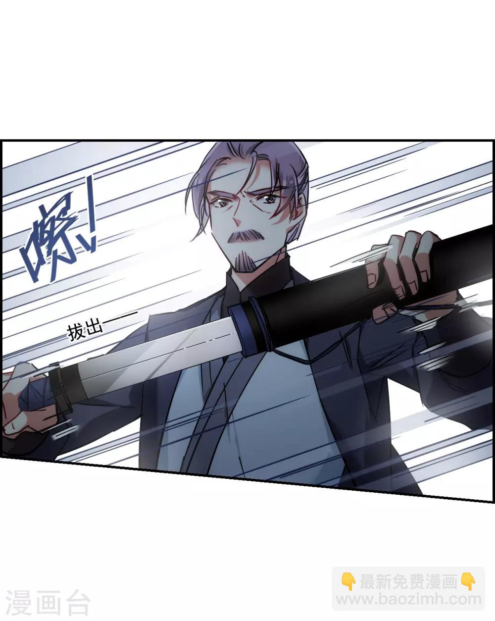 第101话 父亲226