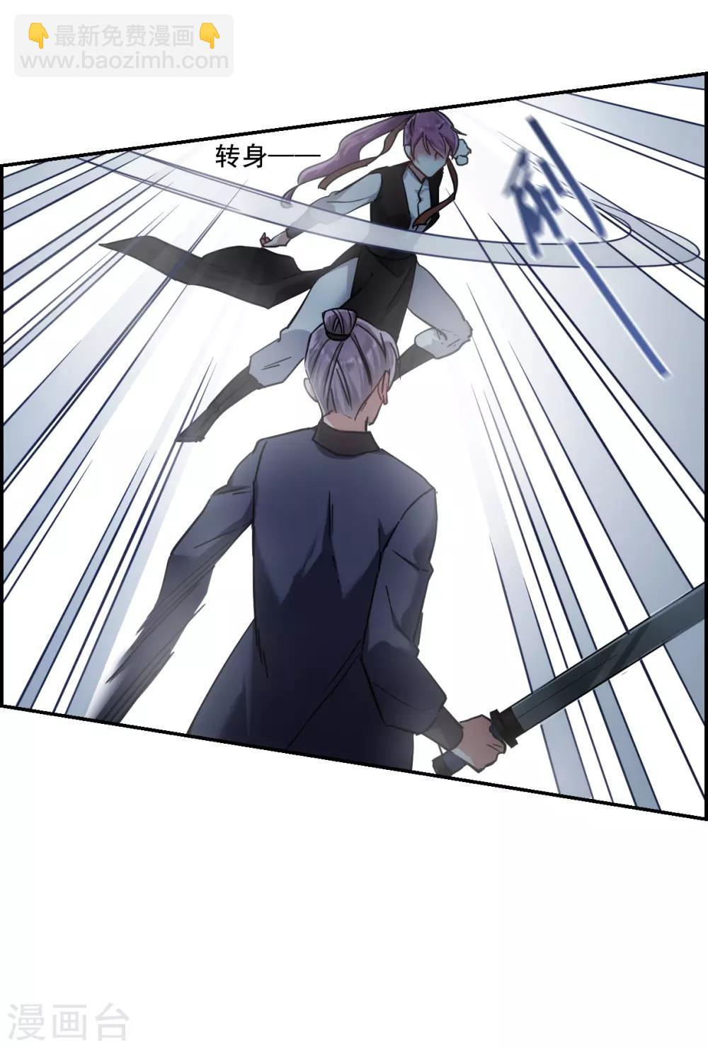 第101话 父亲227