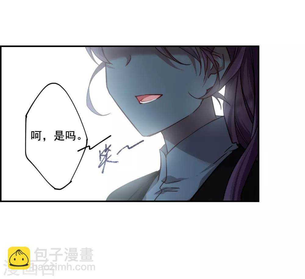 第101话 父亲27