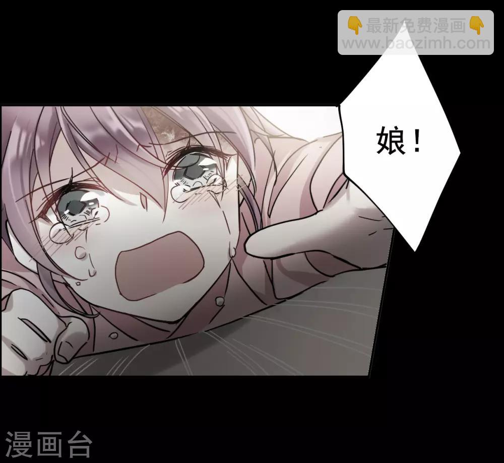 第103话 父亲413
