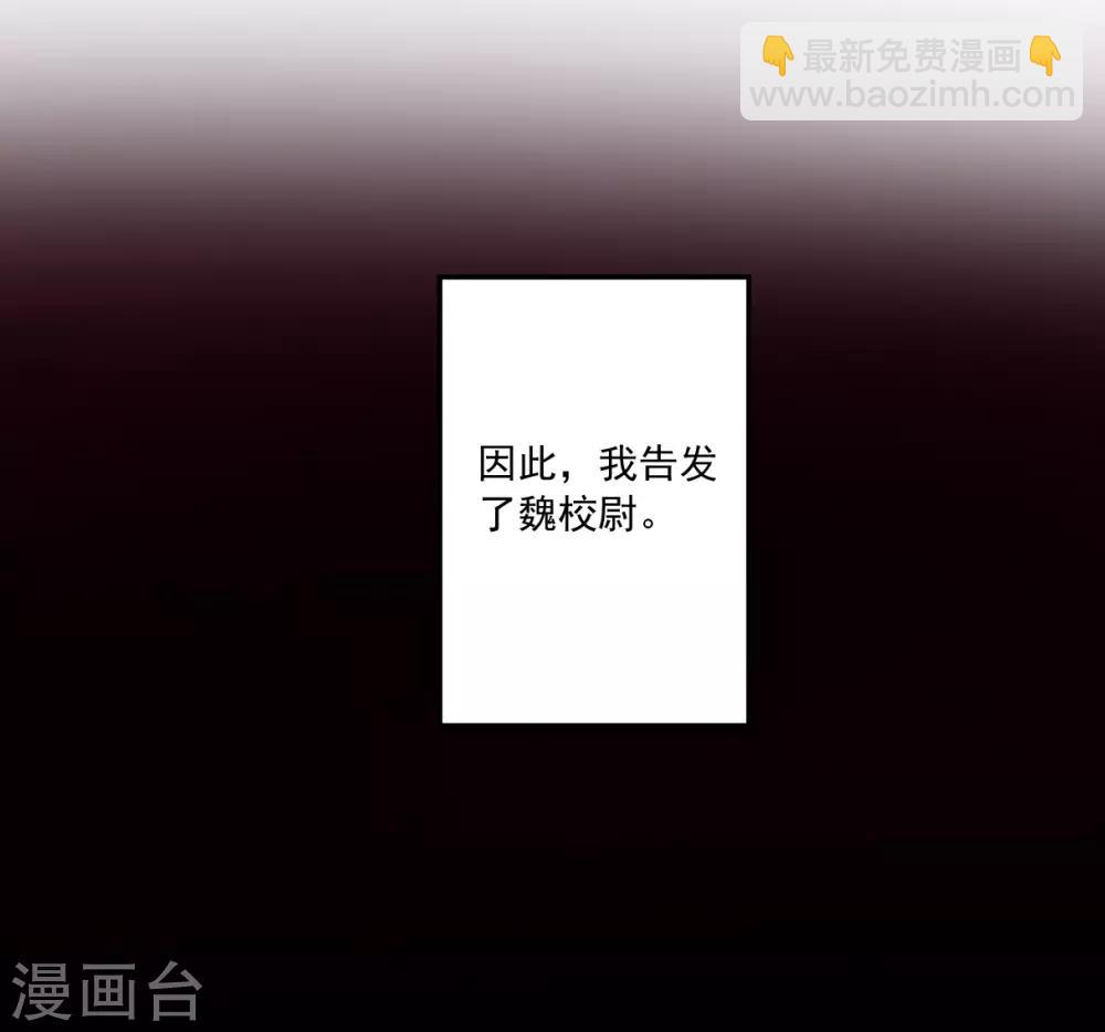 第103话 父亲418