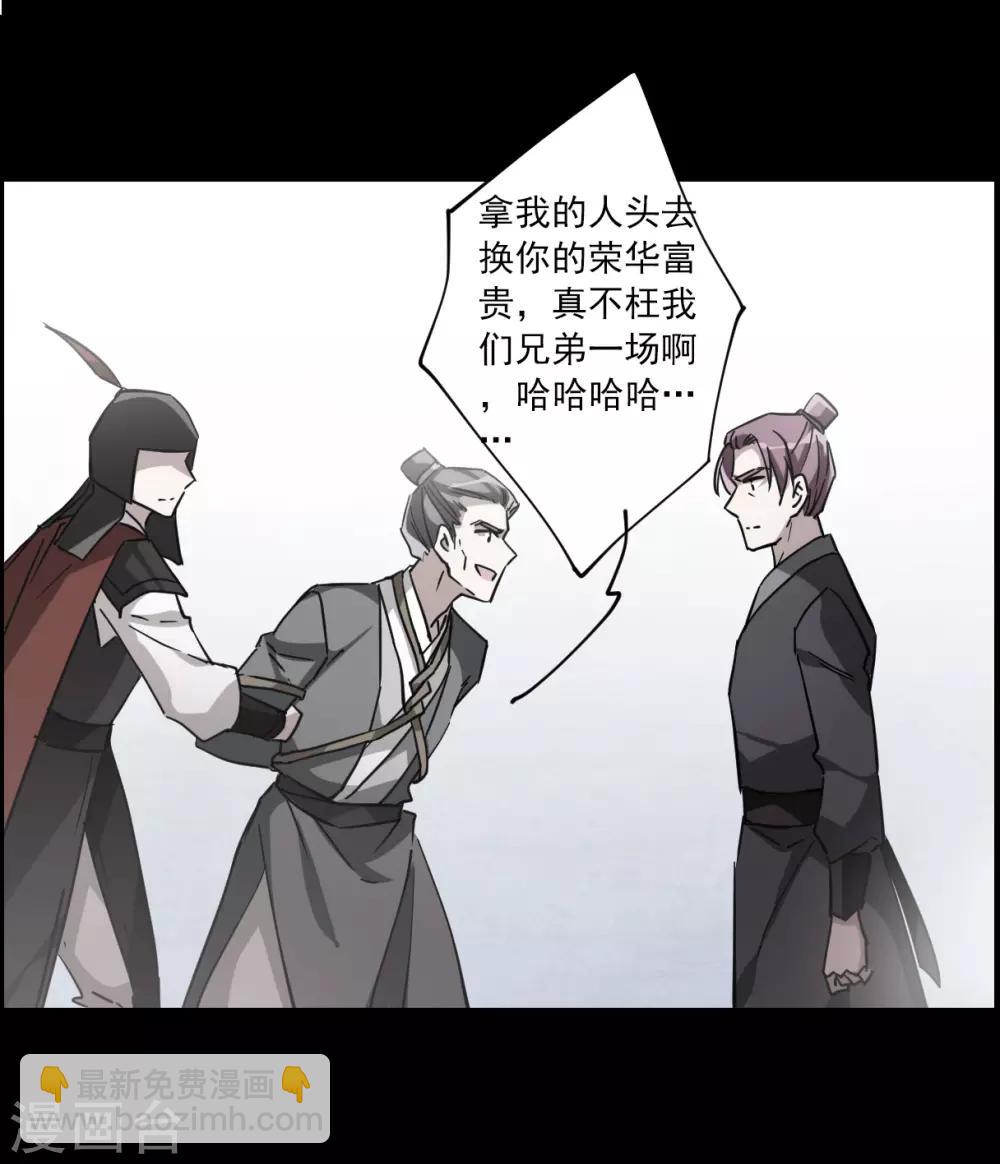 第103话 父亲420
