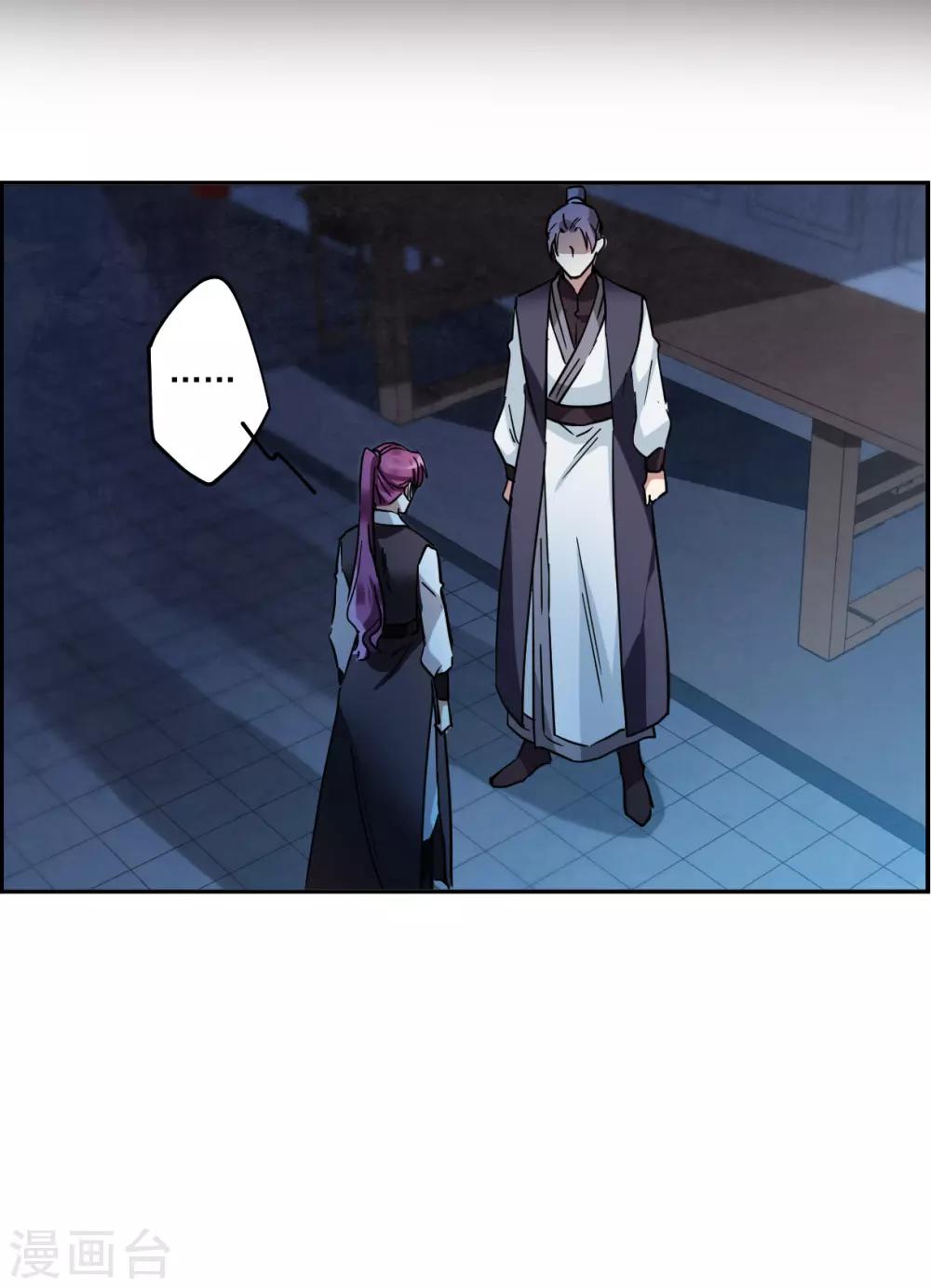 第103话 父亲422