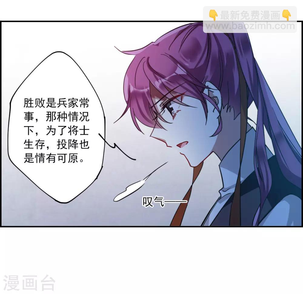 第103话 父亲423