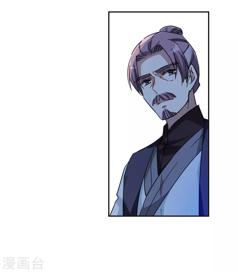 第103话 父亲427