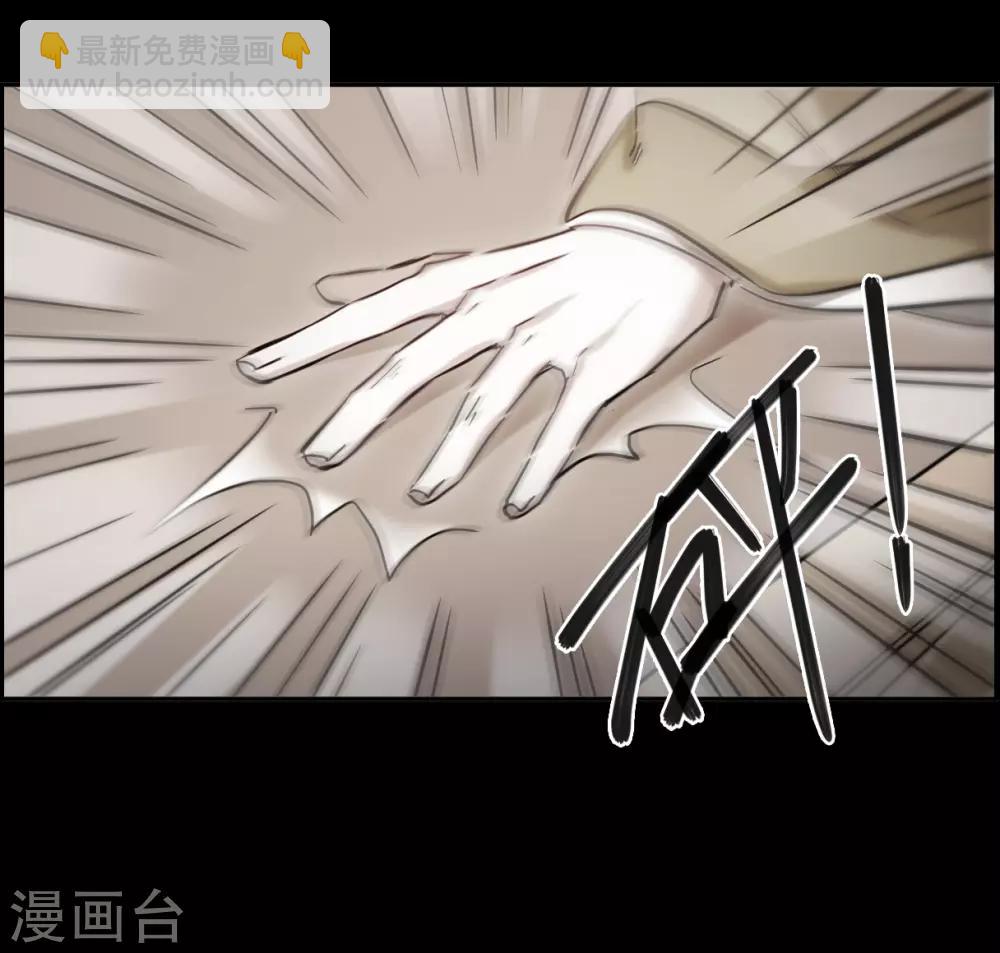 第103话 父亲43