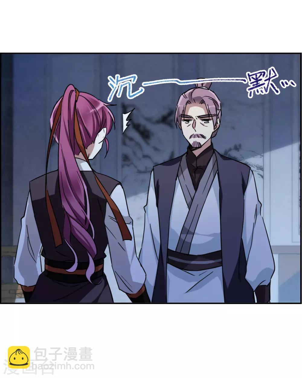 第103话 父亲430