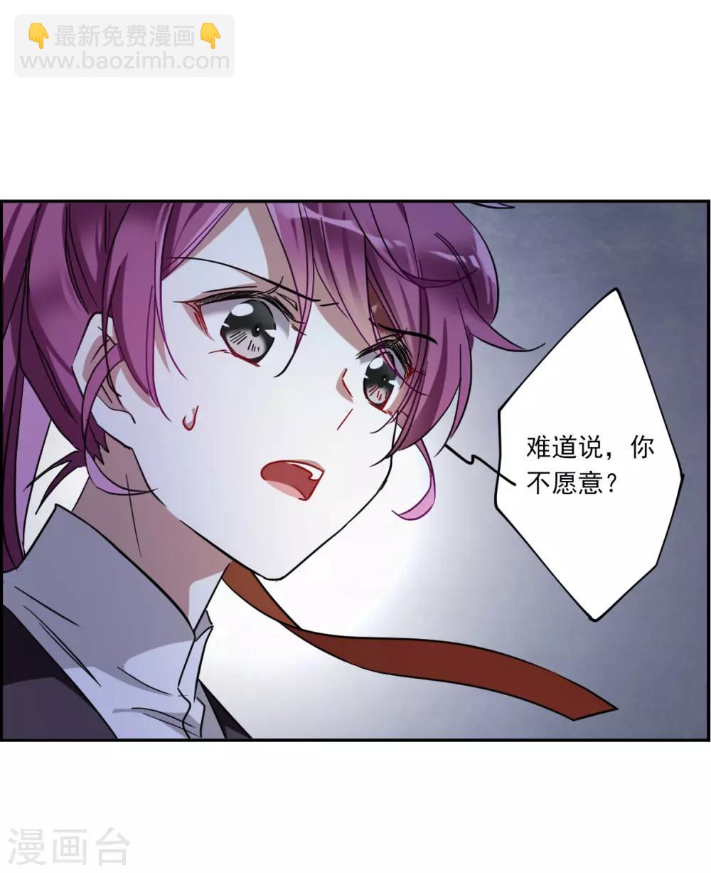 第103话 父亲431