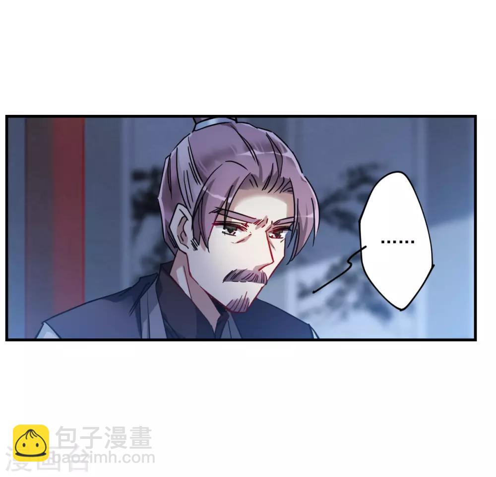 第103话 父亲435