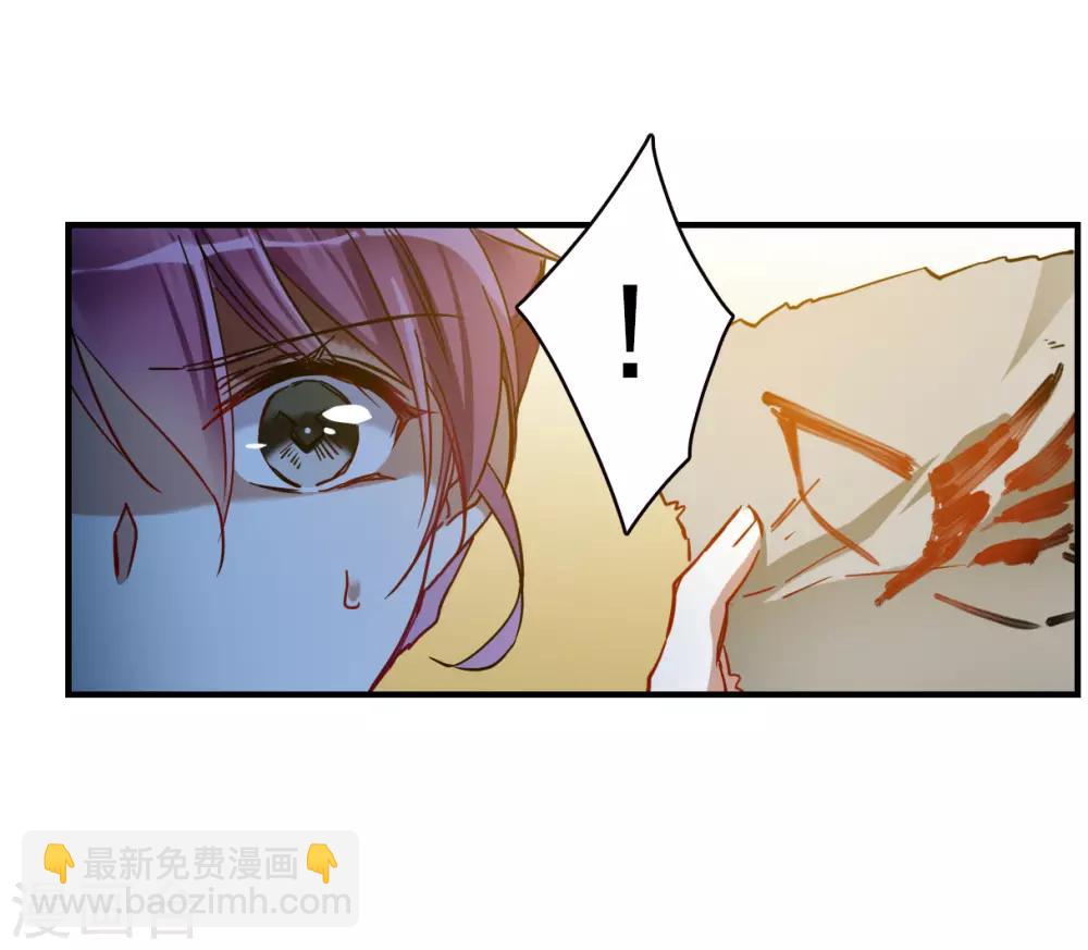 第103话 父亲436