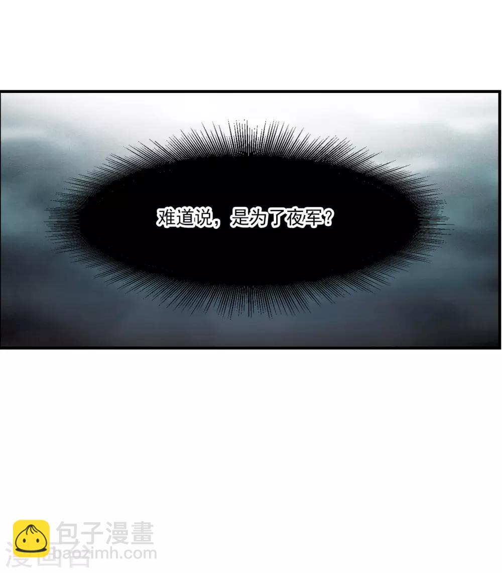 第103话 父亲437