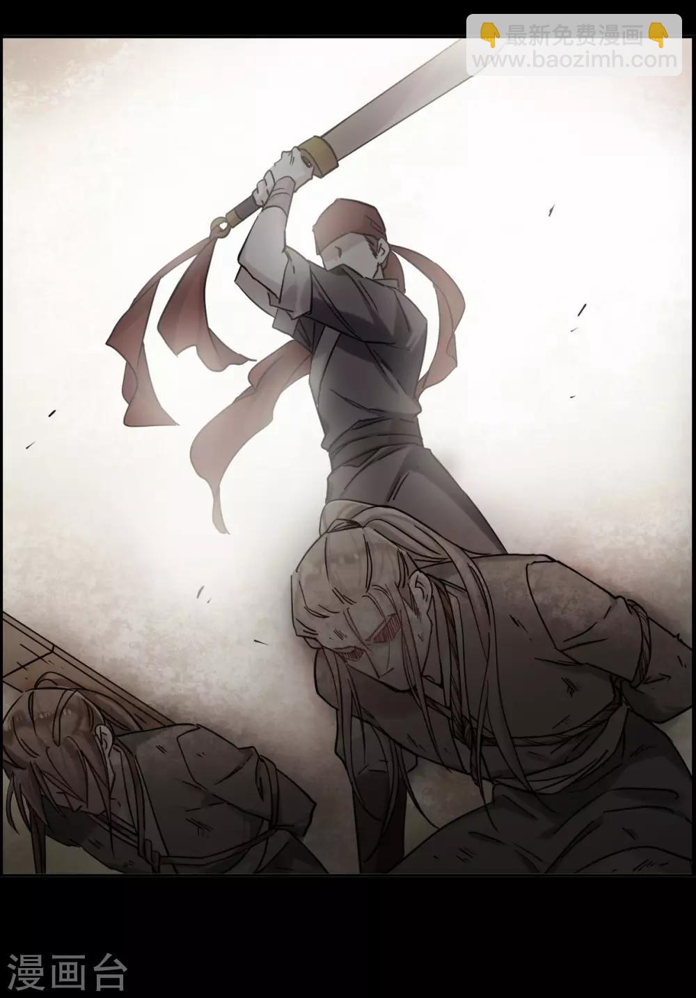 第103话 父亲45