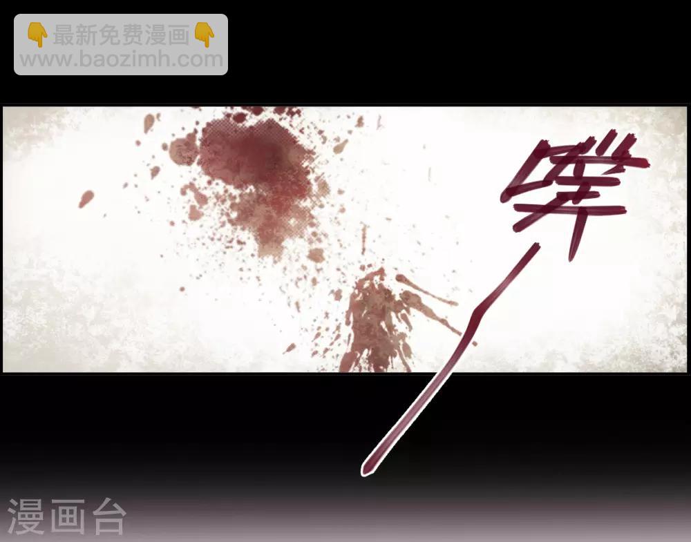 第103话 父亲46