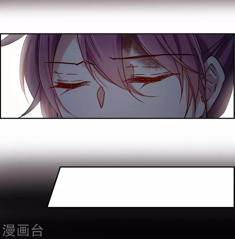 第103话 父亲47