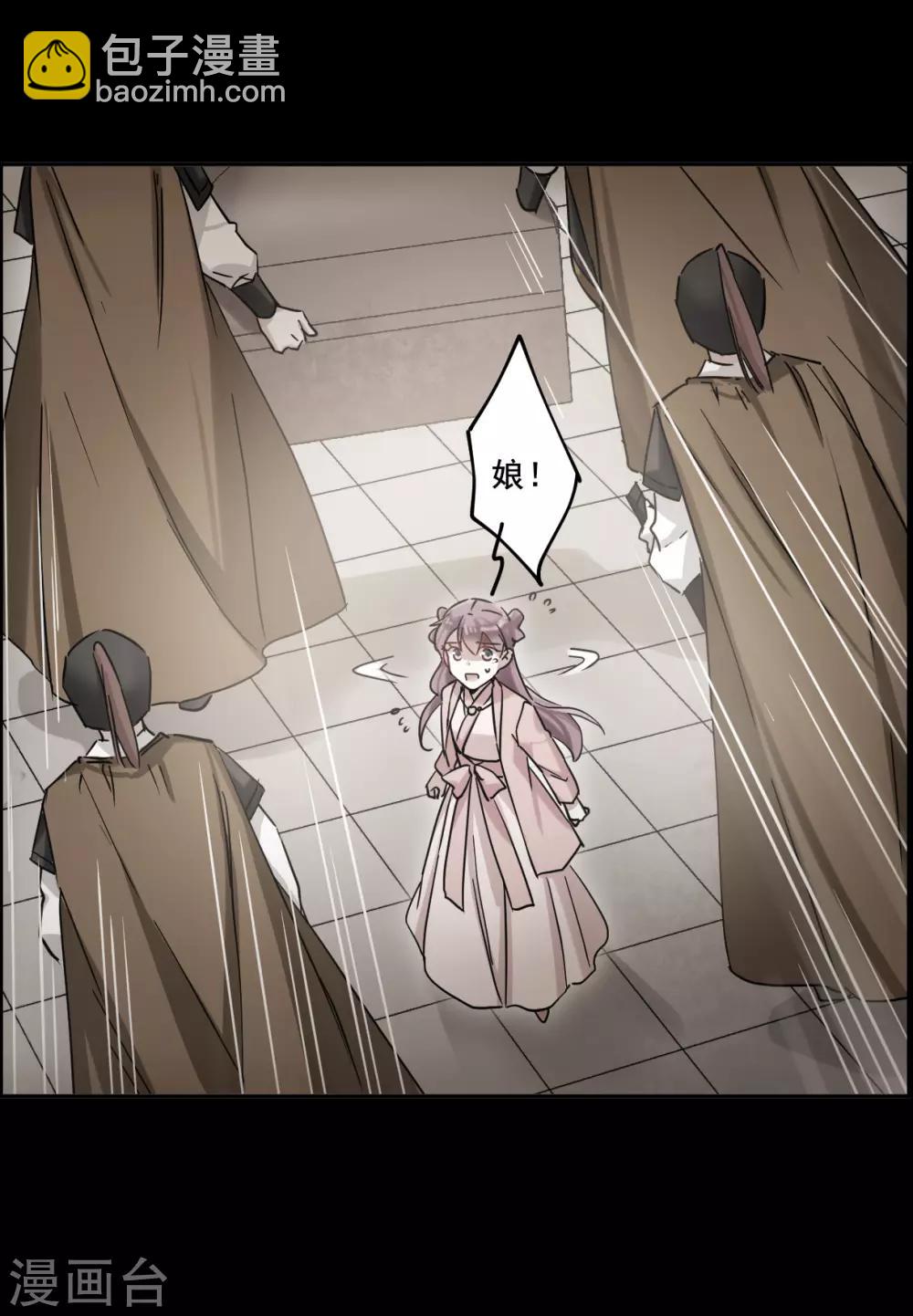 第103话 父亲49