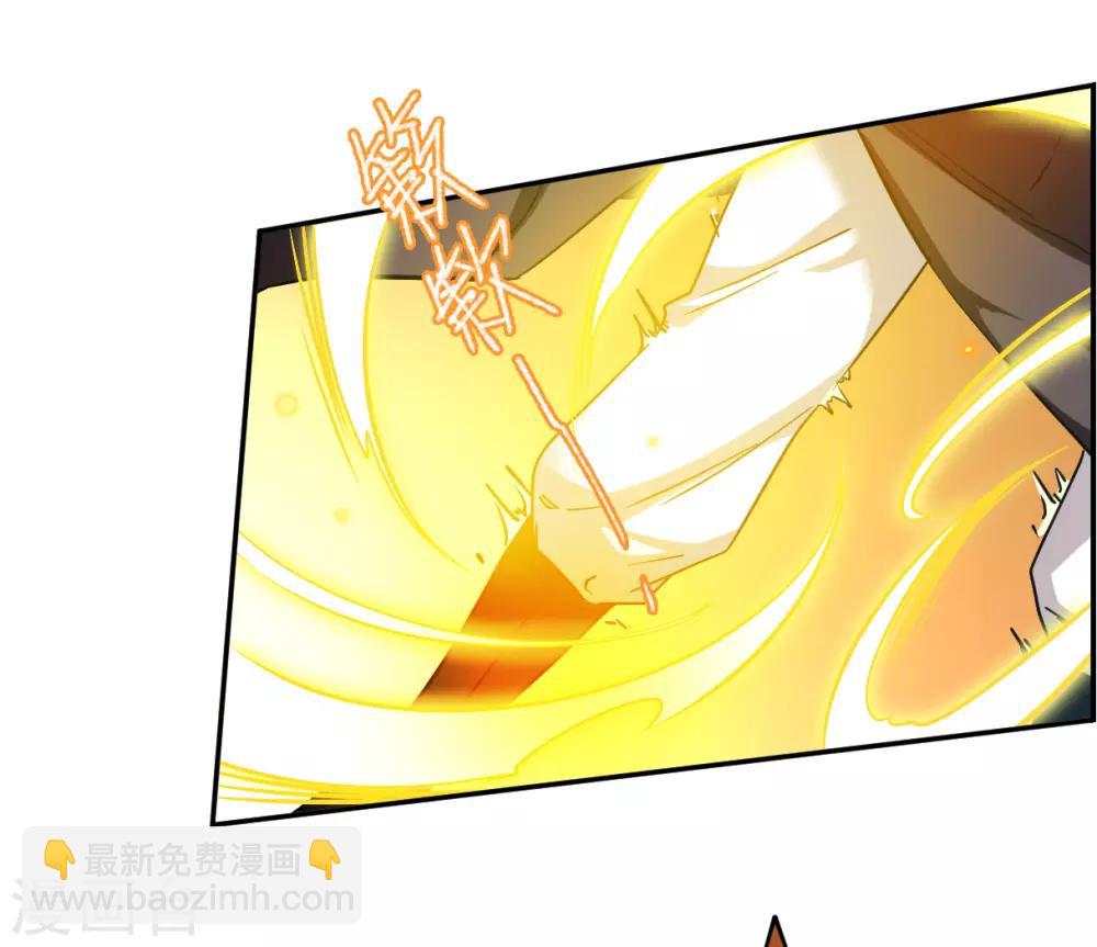 第104话 搜查公主府123