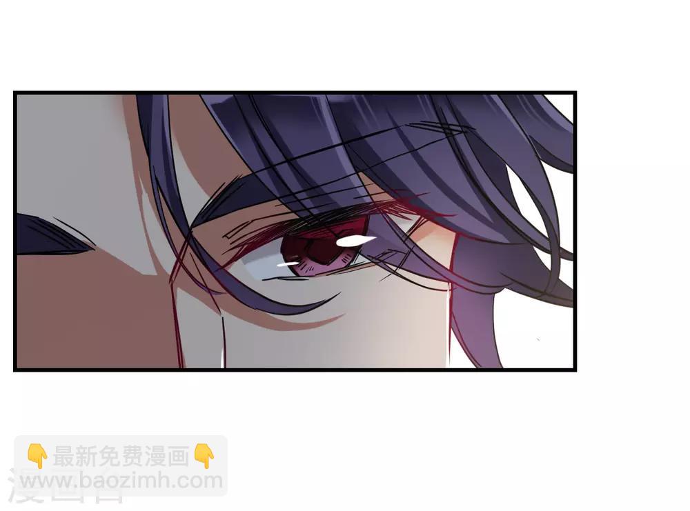 第106话 搜查公主府310