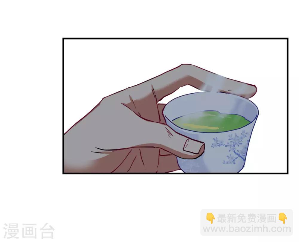 第106话 搜查公主府311