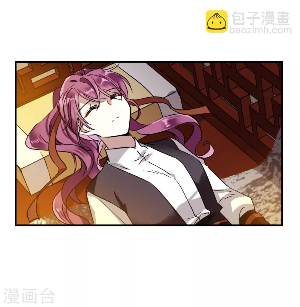 第106话 搜查公主府328