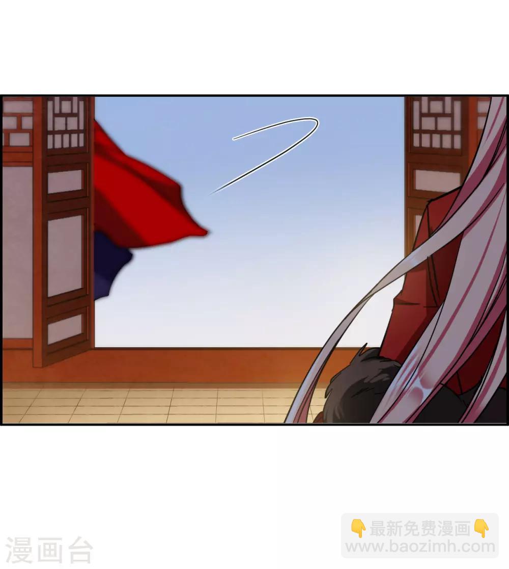 第107话 芊草的路130