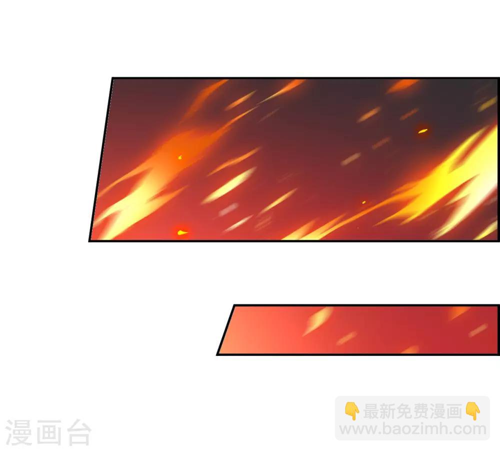 第108话 芊草的路214