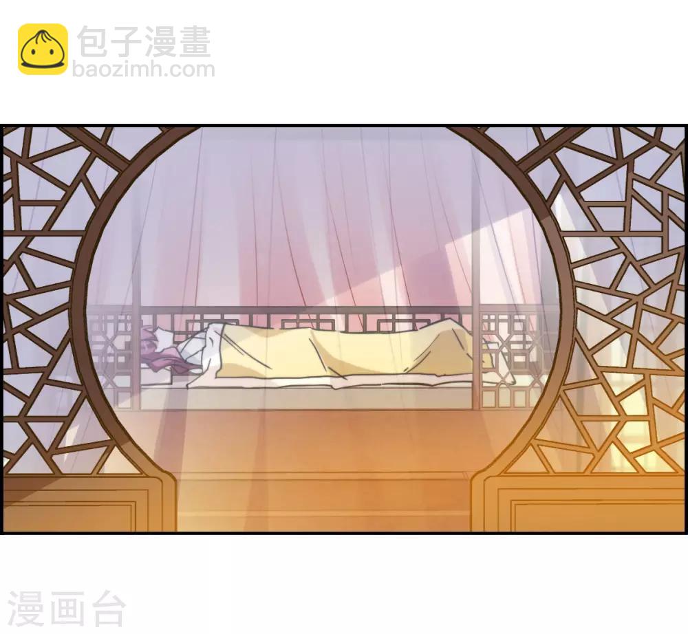 第108话 芊草的路215