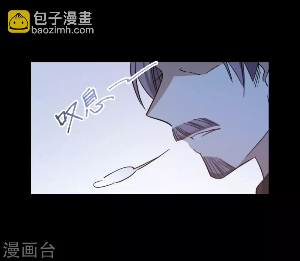 第108话 芊草的路224