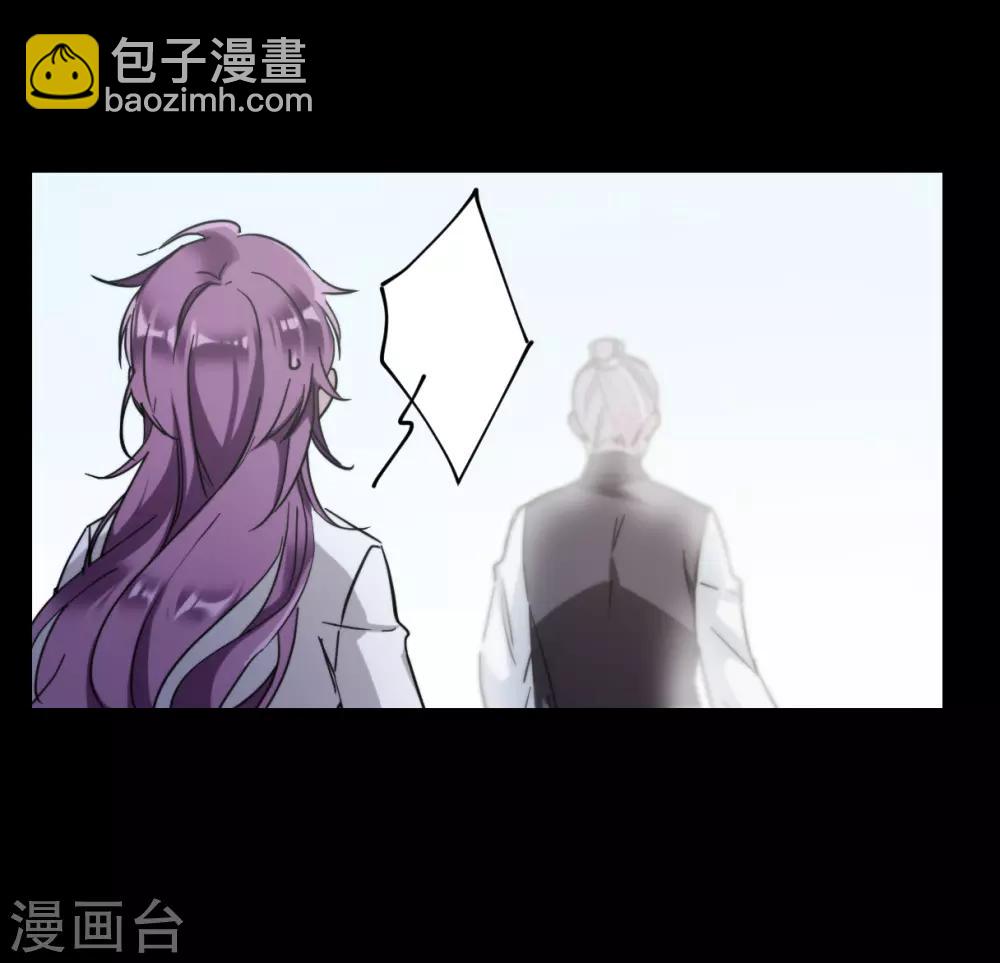 第108话 芊草的路226