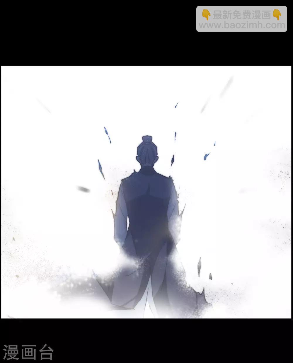 第108话 芊草的路229