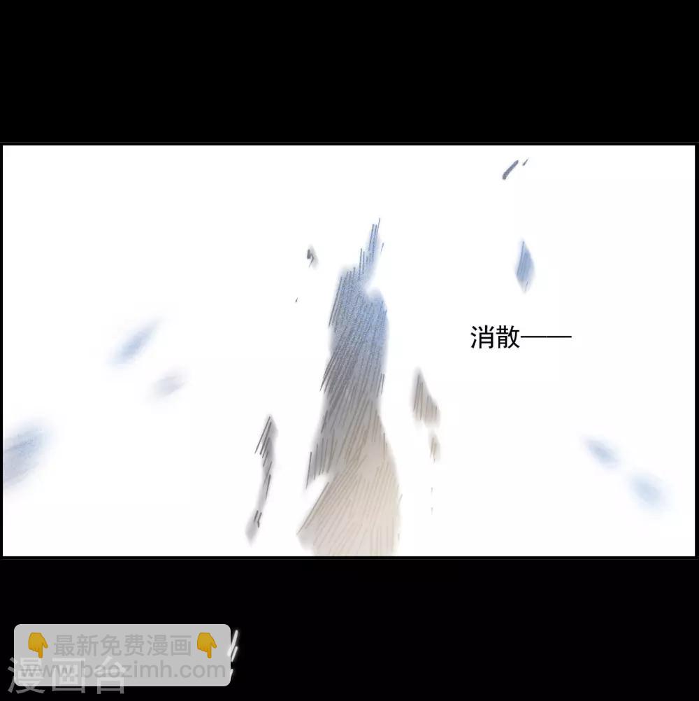 第108话 芊草的路230