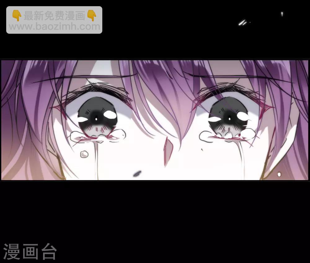 第108话 芊草的路231