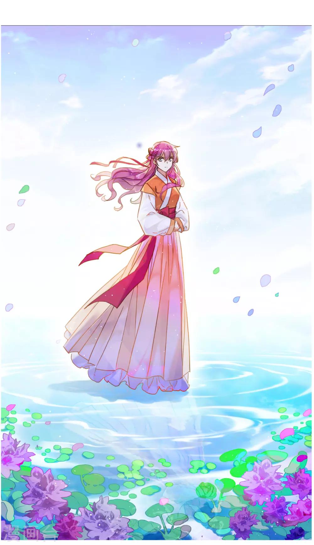 第110话 芊草的路40