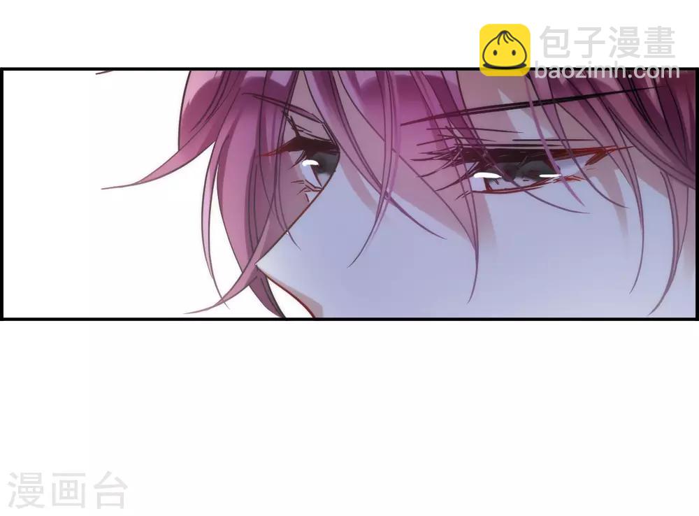 第110话 芊草的路410