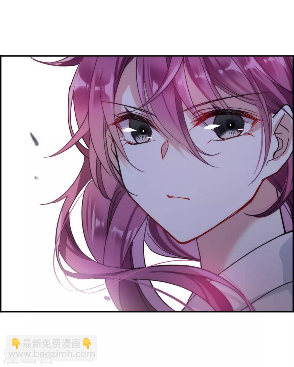 第110话 芊草的路411