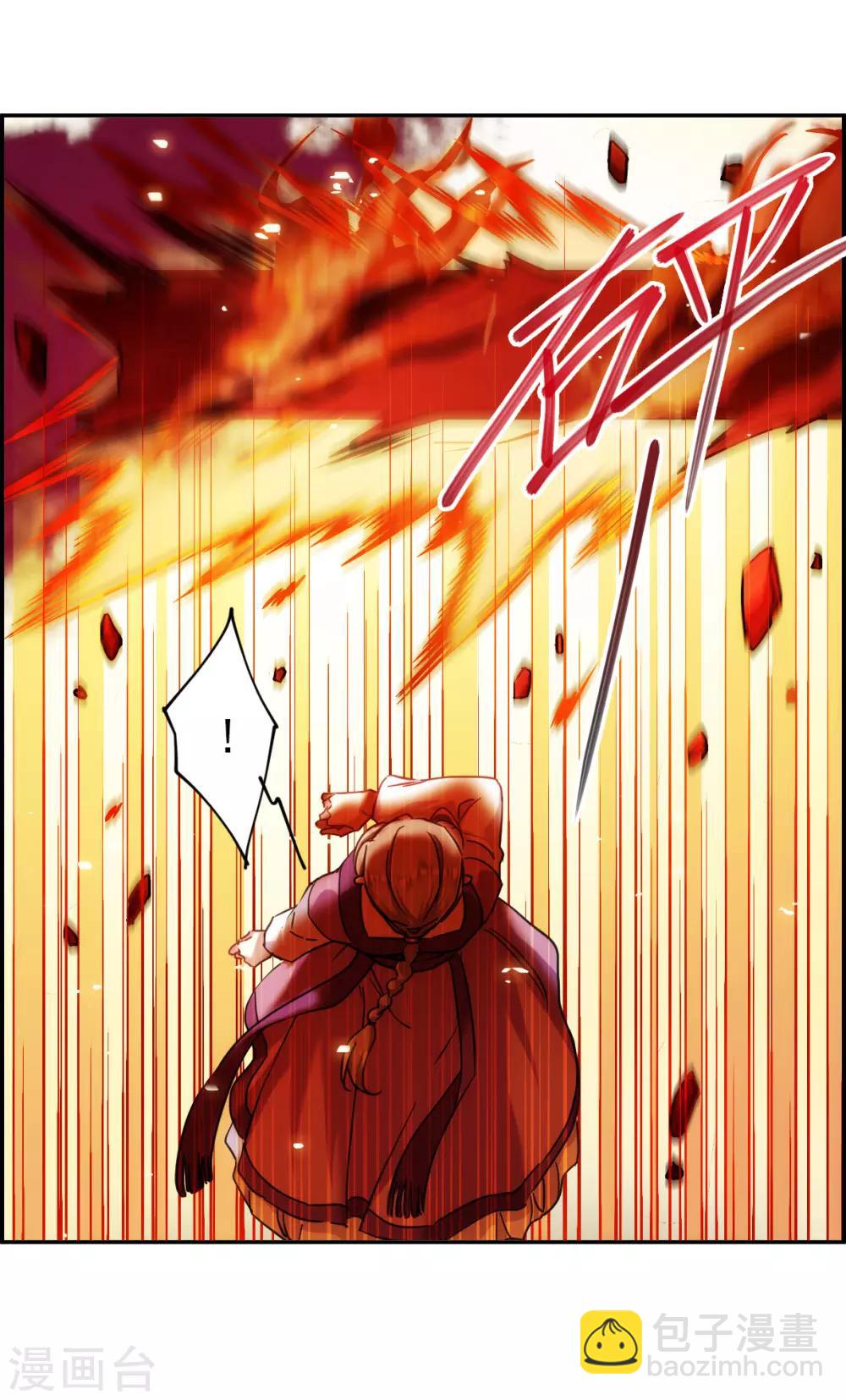 第110话 芊草的路426