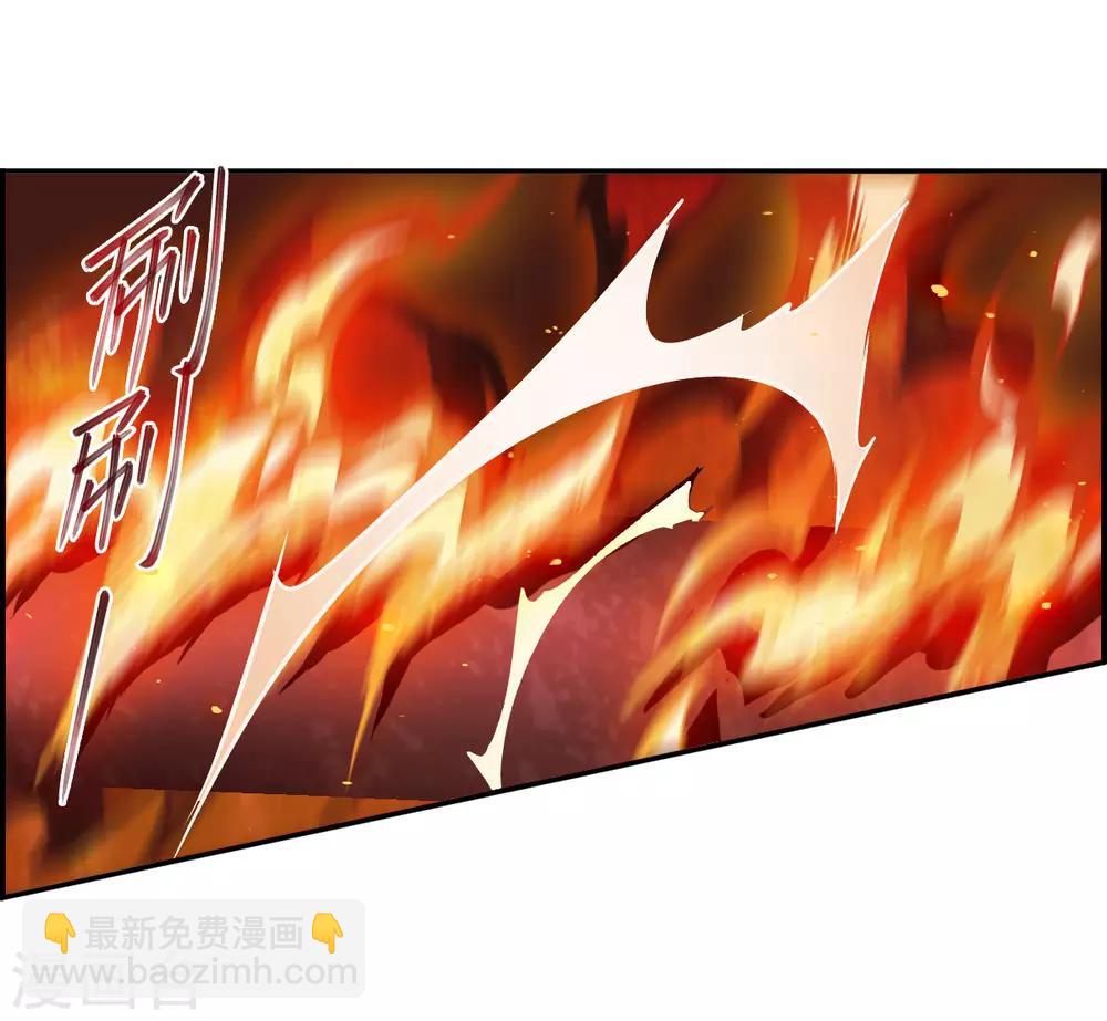 第111话 火灾11
