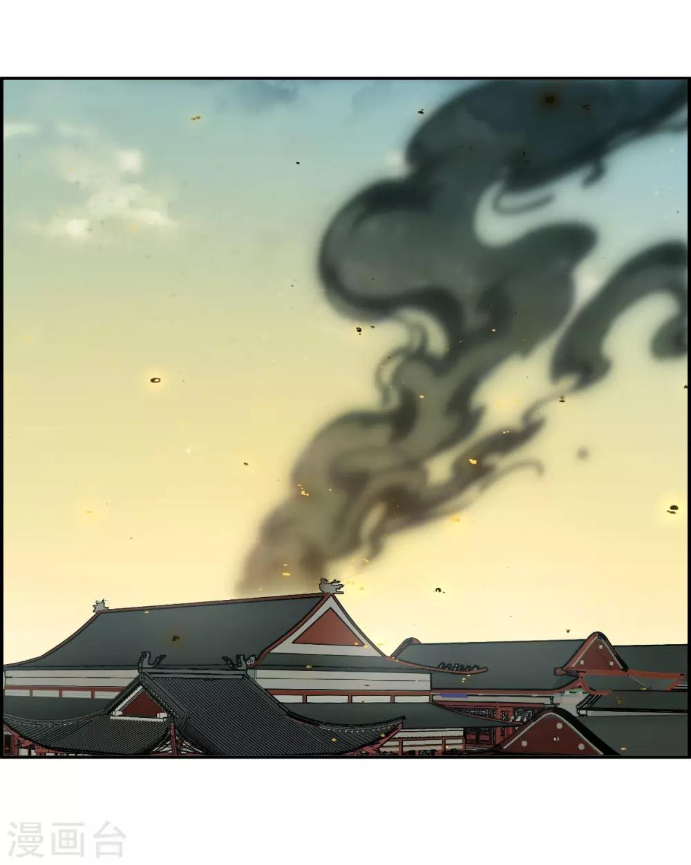 第111话 火灾14