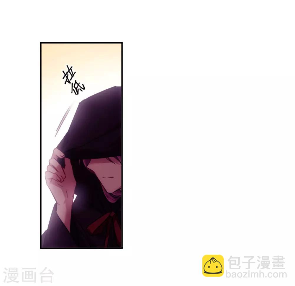 第111话 火灾17