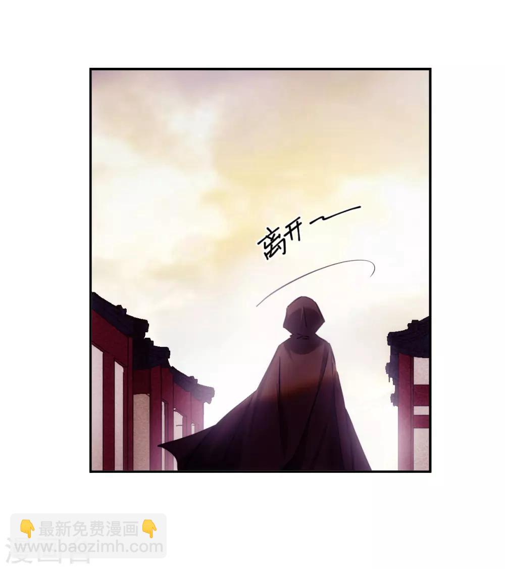 第111话 火灾18