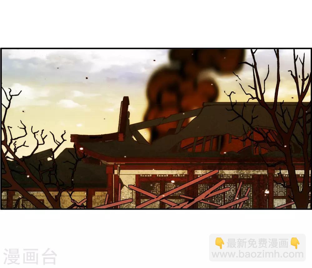 第111话 火灾21