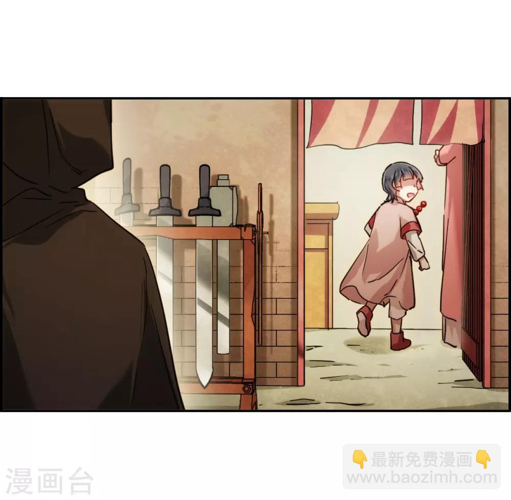 第112话 铁匠赵胜116