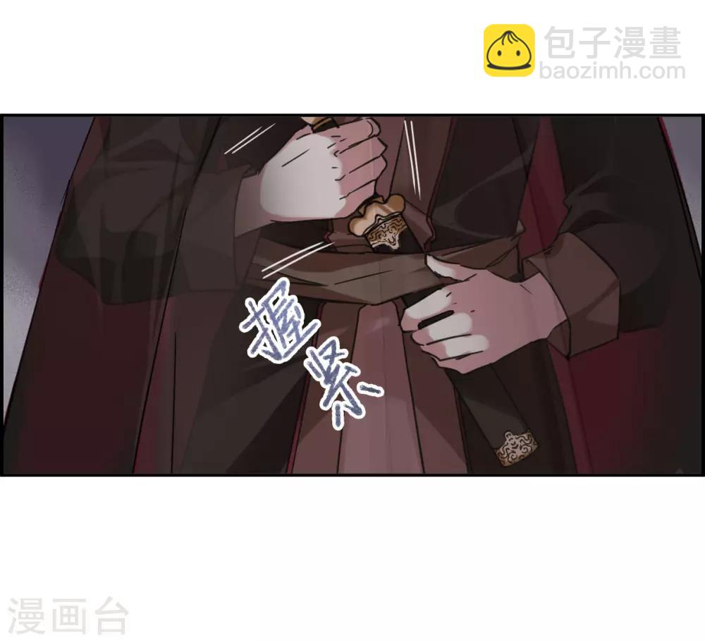 第112话 铁匠赵胜117