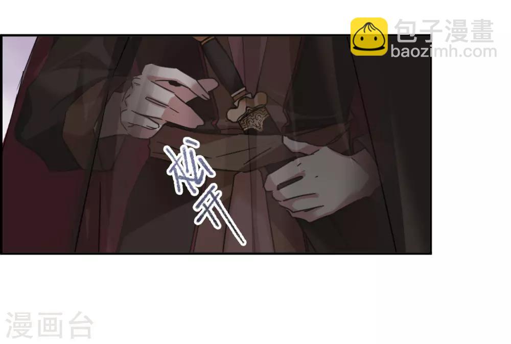 第112话 铁匠赵胜122
