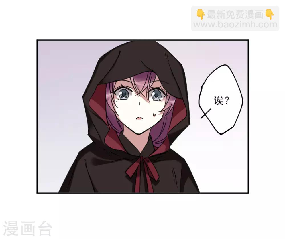 第112话 铁匠赵胜130