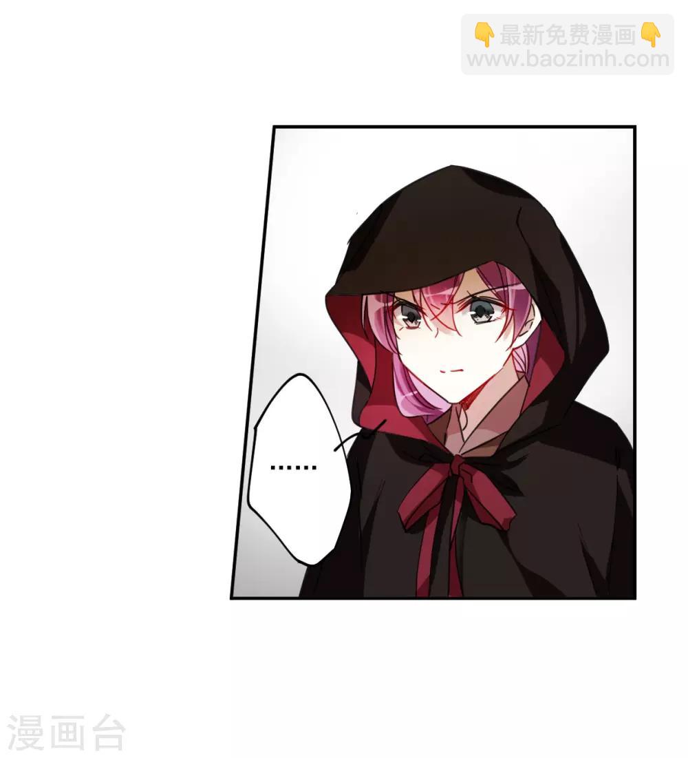 第113话 铁匠赵胜218